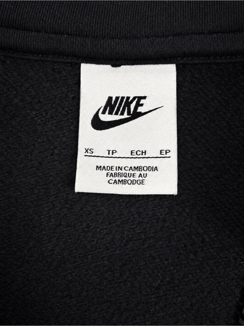 Nike Women’s Black Quarter Zip Pullover Sweatshirt Hoodie XS - Picture 3 of 4